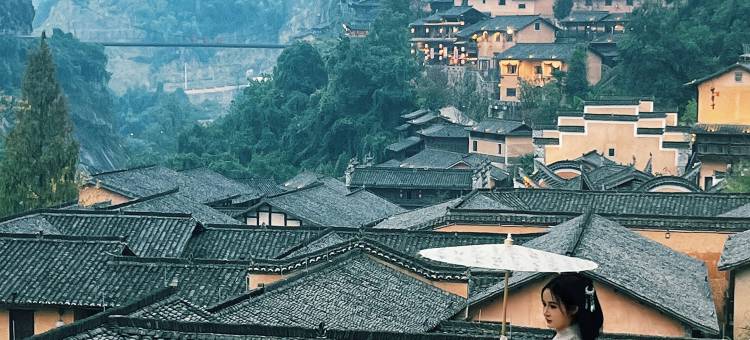 喜树Sheree·轻奢雅居|设计师度假美宿(上饶望仙谷风景区店)图片
