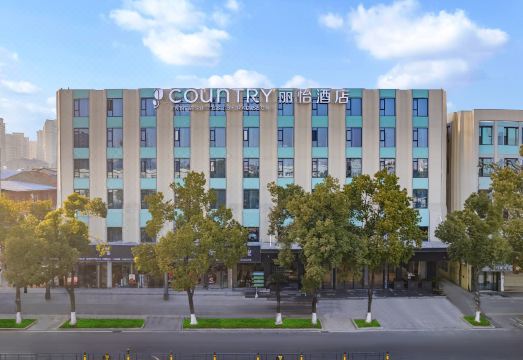 丽怡酒店（孝感东站长征路店）外景图