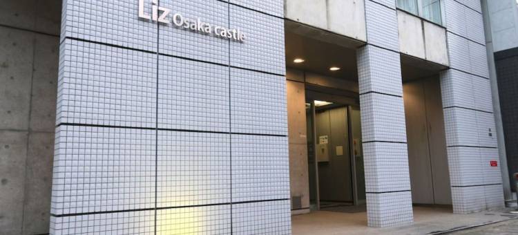 大阪城NM Liz(NM Liz Osaka Castle)图片