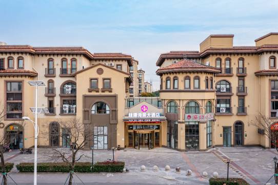 林曦海景大酒店