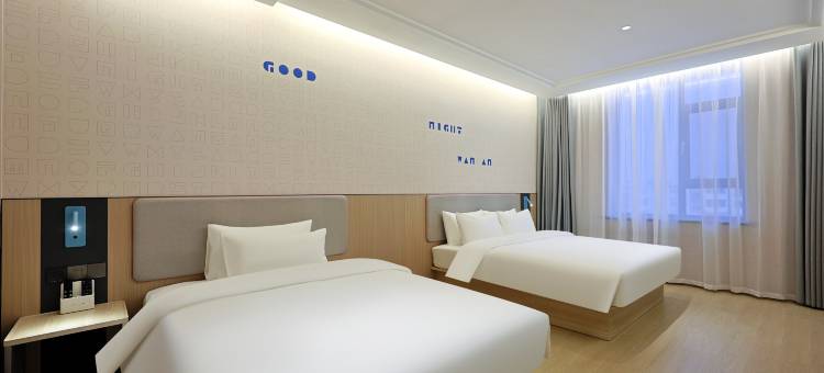 如家酒店NEO(吉林龙潭区政府江北公园店)图片