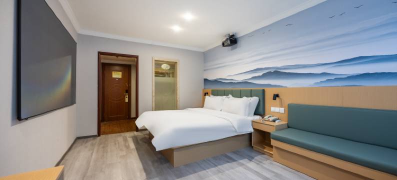 维纳3好酒店(江阴步行街中山公园地铁站店)图片