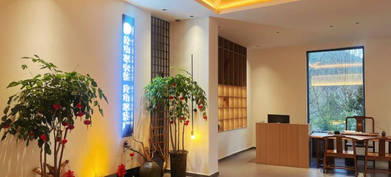 武夷山大安源黄角潭森林人家图片