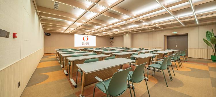 桔子酒店(延吉百货大楼水上市场店)图片