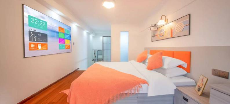 遇见观影酒店(西安东长安街地铁站店)图片