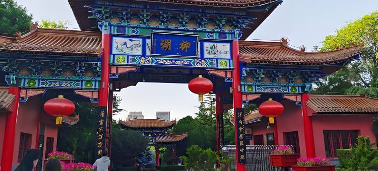 宜必思酒店(平凉崆峒山绿地广场店)图片