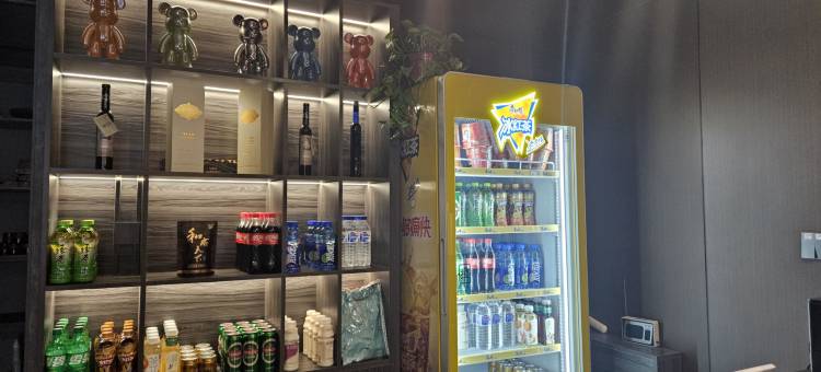 如家UP华驿智旅酒店(通化万达广场店)图片