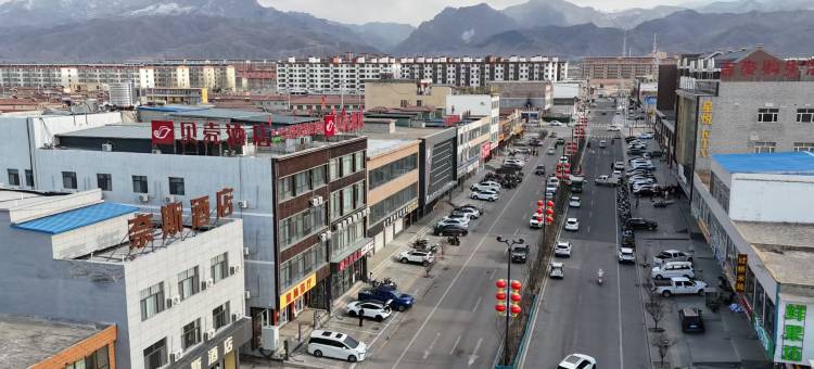 贝壳酒店(繁峙五台山火车站店)图片