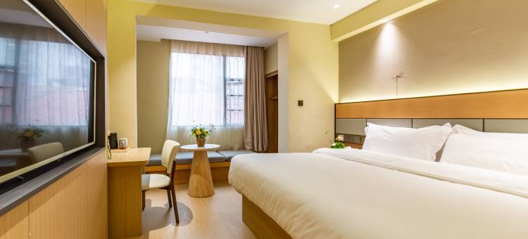 艺龙瑞云酒店(武汉中南路地铁站店)图片