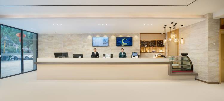 城市便捷酒店(南宁华南城店)图片