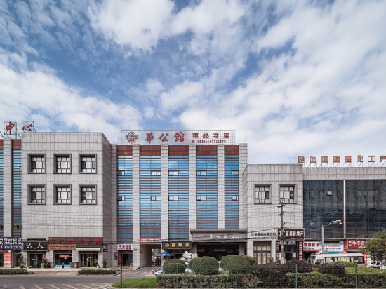 华公馆酒店(高铁站店)