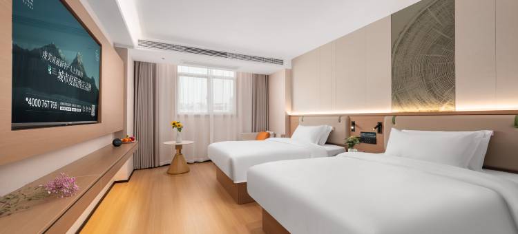 虔美酒店(江南宋城步步高新天地店)图片