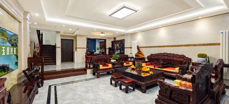 宜兴玉庭民宿(窑湖小镇龙池山景区店)图片