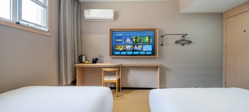 安家酒店(西安古城墙火车站北广场店)图片