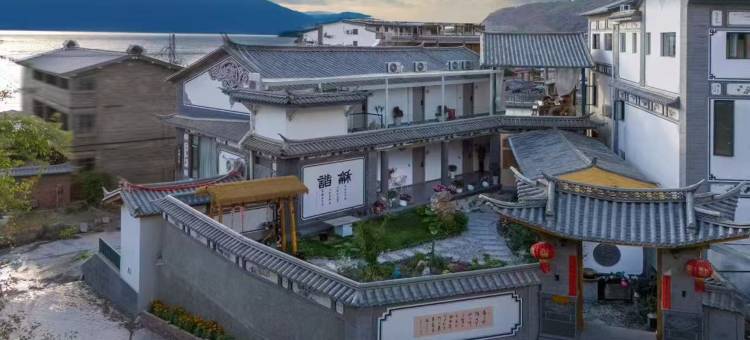大理双廊·Timeworn洱海海景·阿梅小院度假民宿(双廊古镇店)图片