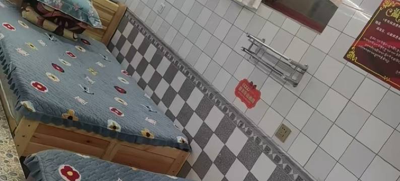 谢通门平德家庭度假温泉民宿图片