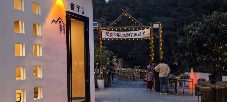 远山见民宿(南岳衡山景区店)图片