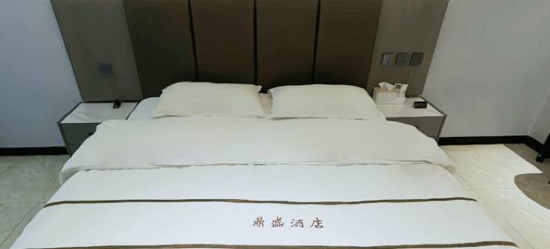 鼎盛酒店(昆明学院洋浦校区店)图片