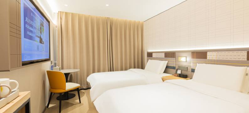 如家精选酒店(北京雍和宫地铁站国家林业和草原局店)图片