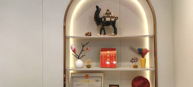 汤旺诚轩智能宾馆图片