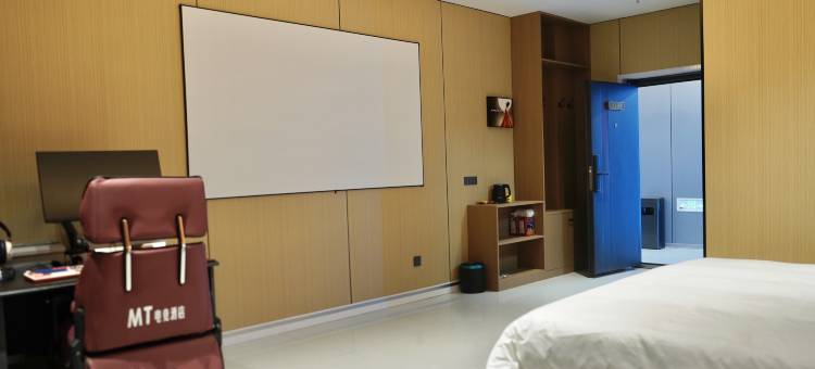 漫特电竞酒店图片