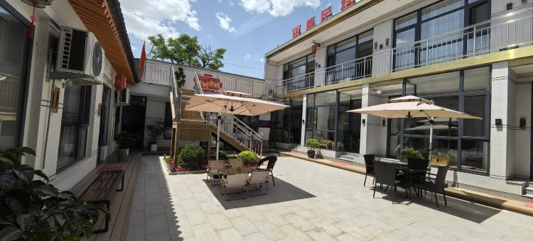 忻州雨晨民宿(忻州古城店)图片