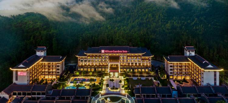 张家界武陵源希尔顿花园酒店(森林公园店)图片