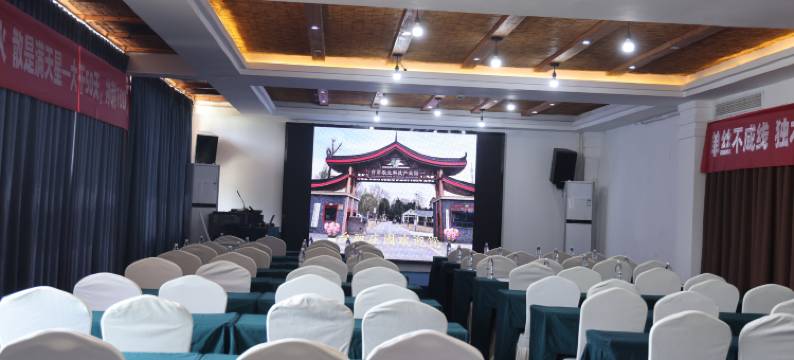 成都台丽庄园图片