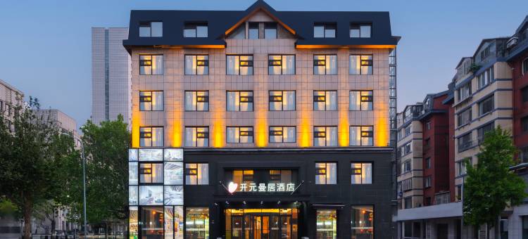 开元曼居酒店(大连星海会展中心店)图片