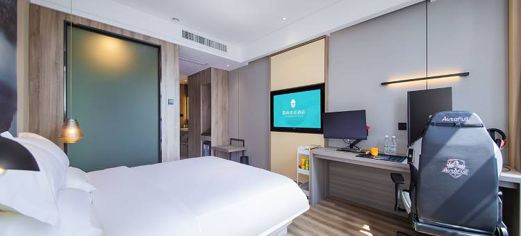 雷神电竞酒店(长沙市政府店)图片