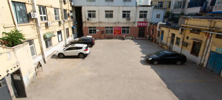 蓝悦快捷酒店(安阳火车站文峰塔店)图片