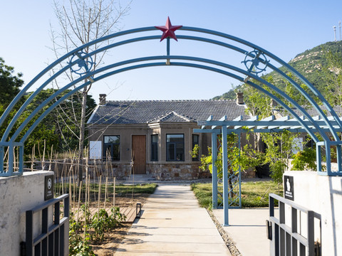 长岛星然军旅艺术小院