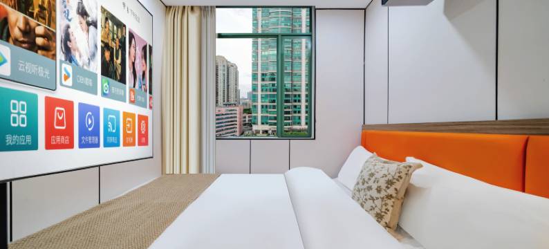 广州安漫四季公寓(广州北京路步行街大佛寺店)图片