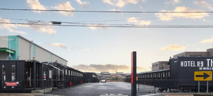 HOTEL R9 The Yard 松阪(Hotel R9 the Yard Matsusaka)图片