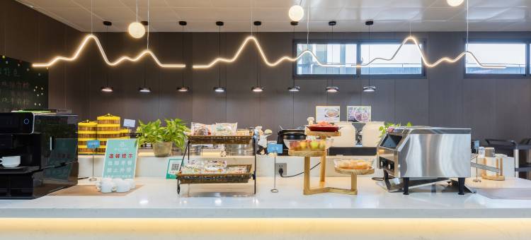 白玉兰酒店(宜春明月山机场店)图片