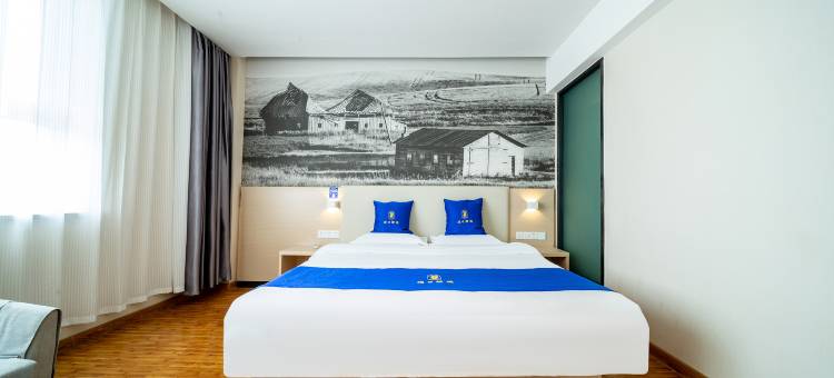 速8精选酒店(吐鲁番高昌葡萄沟店)图片