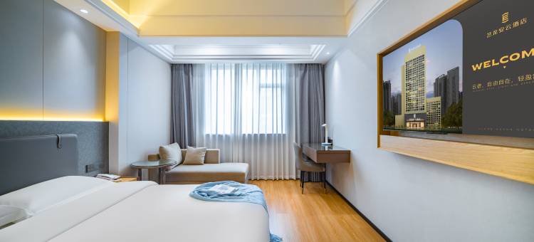 艺龙安云酒店(中山南朗孙中山故居店)图片