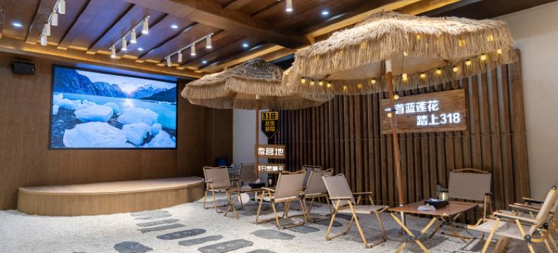 波密山峡大酒店图片