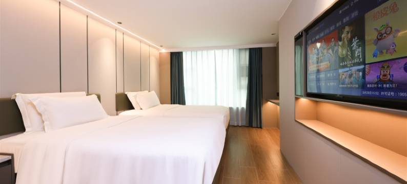 365城市酒店(梅州西高铁站店)图片