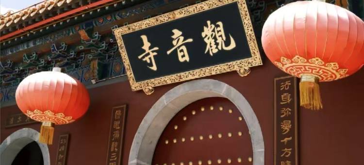 海友酒店(呼和浩特昭君路店)图片