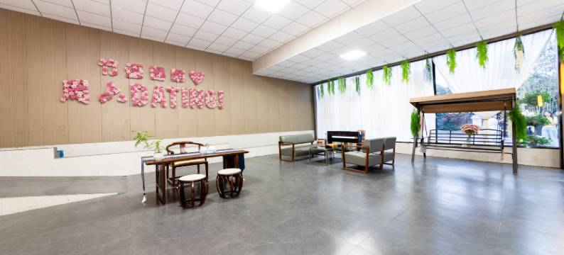 新密市竹语暖居酒店图片