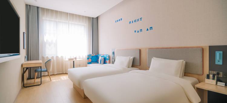 如家酒店·neo(长治万博装饰城店)图片