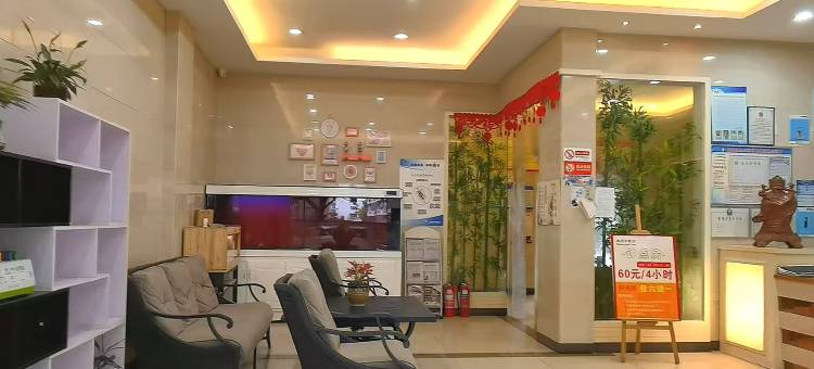 南苑e家连锁酒店(临海银泰城店)图片