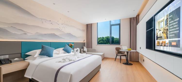 格美酒店(常州北站恐龙园店)图片