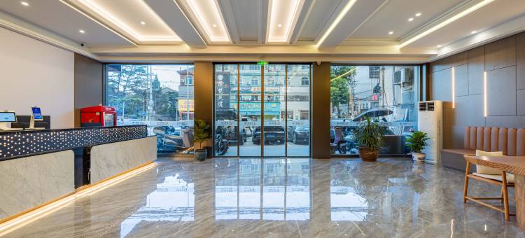 南苑e家酒店(慈溪逍林店)图片