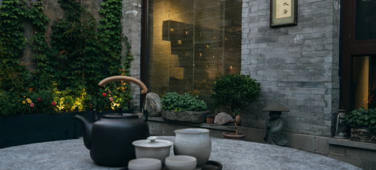 若水居·古城观景庭院度假民宿(大同古城店)图片