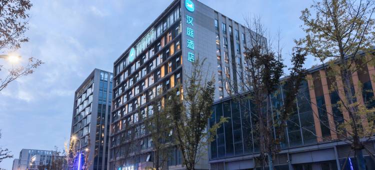 汉庭酒店(南昌儒乐湖昌北机场店)图片