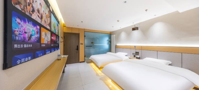 希枫酒店(西宁火车站店)图片