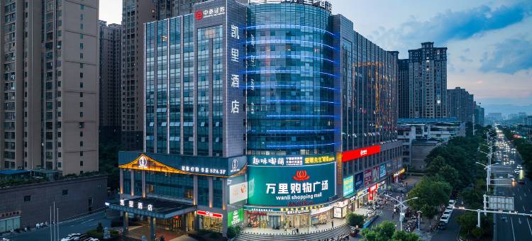 星屿电竞酒店(邵阳江北广场店)图片