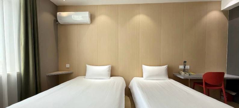 乐驿酒店(郑州正弘城店)图片